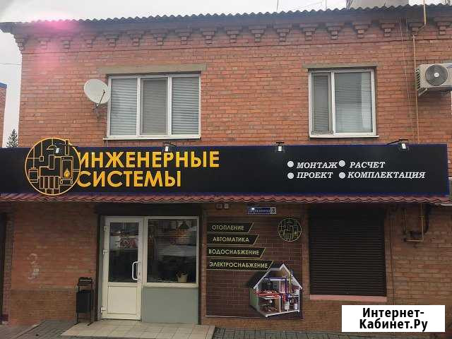 Монтаж отопления, водоснабжения Шахты - изображение 1