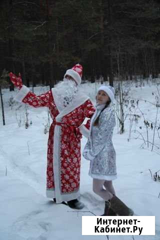 Дед Мороз и Снегурочка на Ваш праздник Тюмень - изображение 1