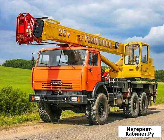 Услуги автокрана Курск - изображение 1
