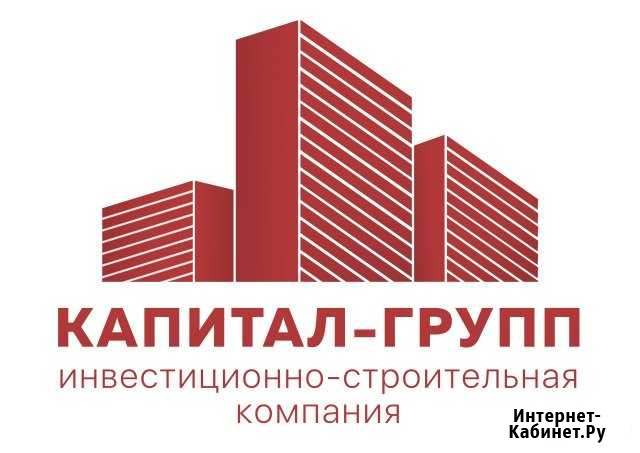 Срочный выкуп недвижимости Липецк - изображение 1