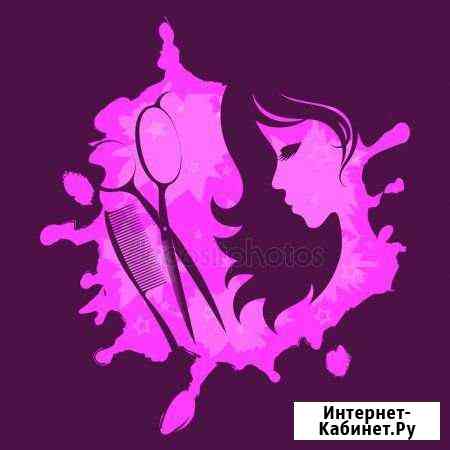 Парикмахер Воронеж