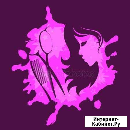 Парикмахер Воронеж - изображение 1