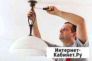 Электромонтаж Павловская