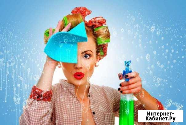 Уборка в квартирах Астрахань - изображение 1
