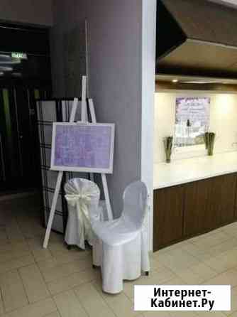 Мероприятия Калуга