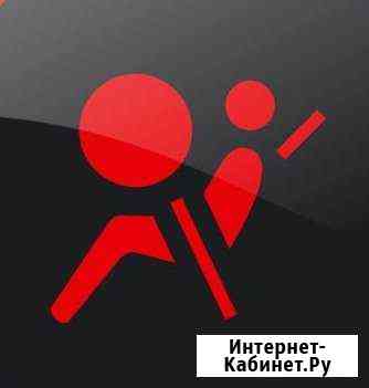 Ремонт блоков Airbag SRS Красноярск
