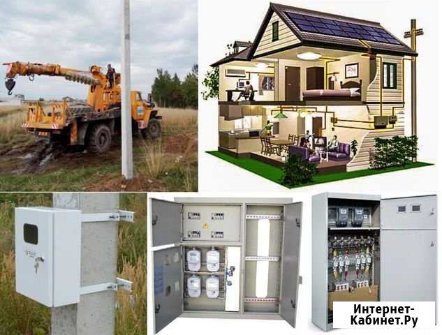 Услуги с гарантией Пермь - изображение 1