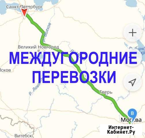 Грузоперевозки Санкт-Петербург - изображение 1