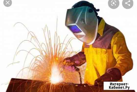 Сварщик на своей территории Чебоксары