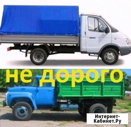 Вывоз мусора Петрозаводск - изображение 1