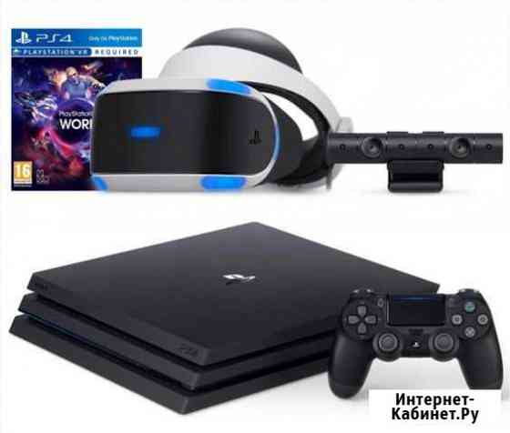 В аренду Playstation 4+VR очки Сургут