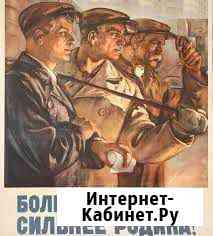 Металлолом Цветных Металлов Медь Алюминий Брянск