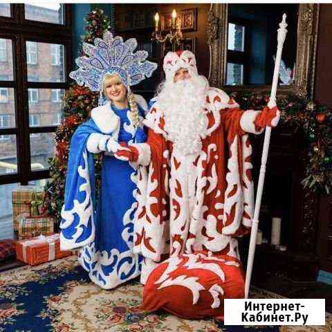 Дед мороз Видное
