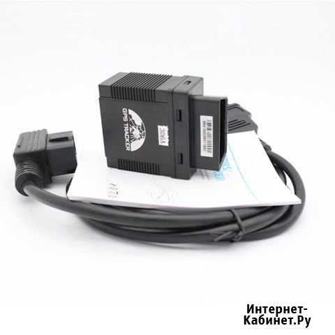 GPS контроль топлива подключение профессионально Киров - изображение 1