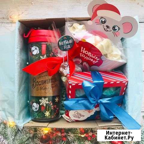 Подарки Королев - изображение 1
