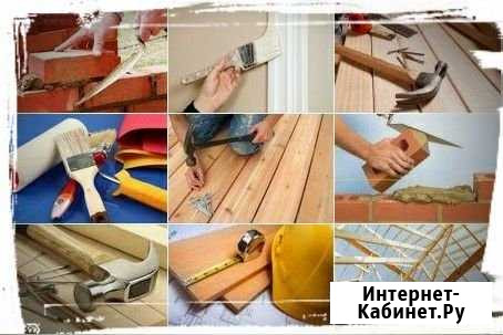 Ремонт и строительство Набережные Челны - изображение 1