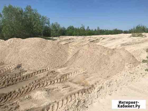 Песок доставка Сургут