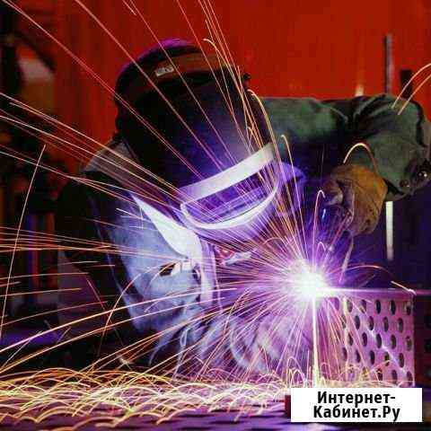 Сварочные работы Салават