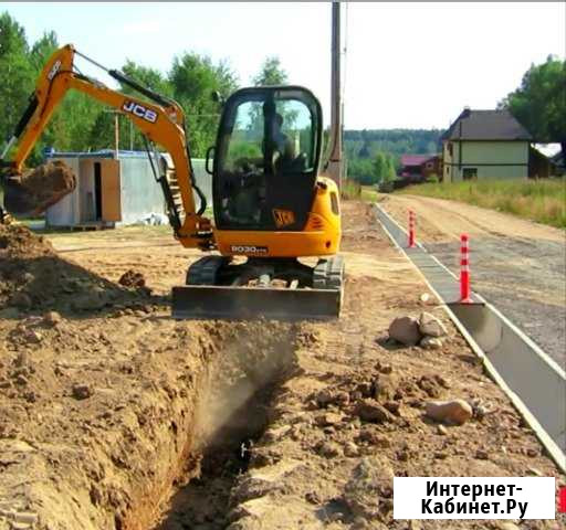 Услуги мини эксковатора Нальчик - изображение 1