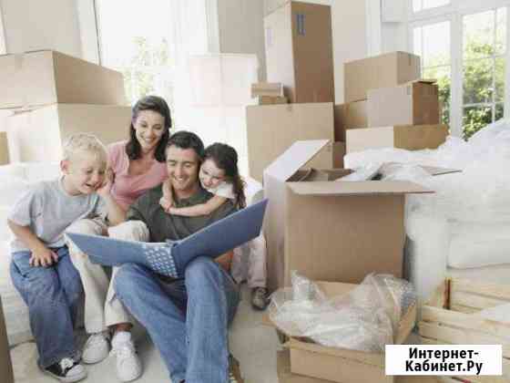 Грузоперевозки из Белгорода по всей России Белгород