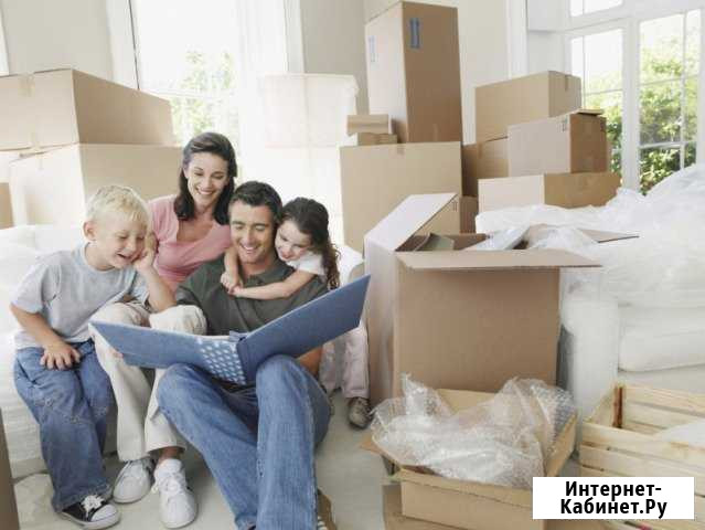 Грузоперевозки из Белгорода по всей России Белгород - изображение 1