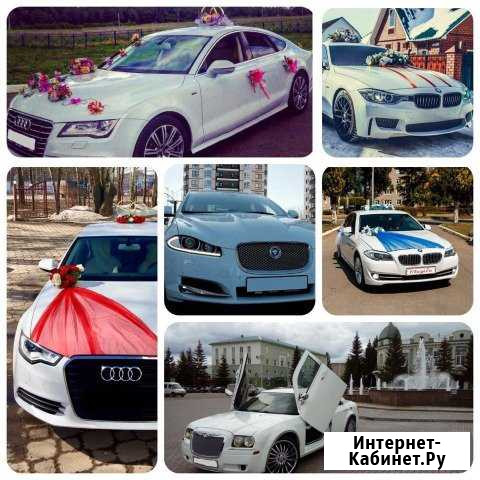 Прокат Авто на торжества Октябрьский - изображение 1