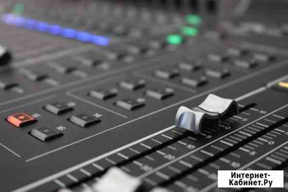 Audio-Branding/Техник по звуку/Звукорежиссёр/Dj Сочи