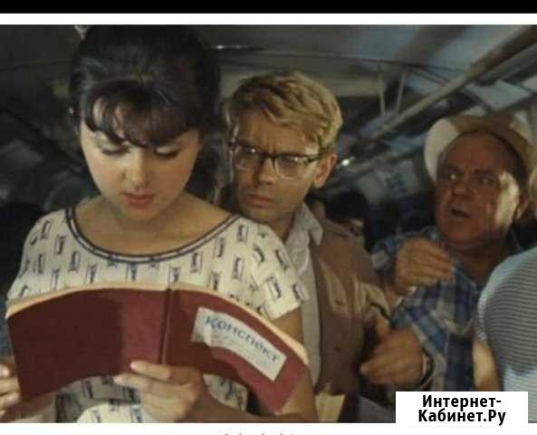 Наборщик текстов Чехов - изображение 1