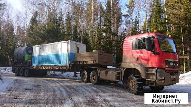 Услуги трала Усть-Кут - изображение 1