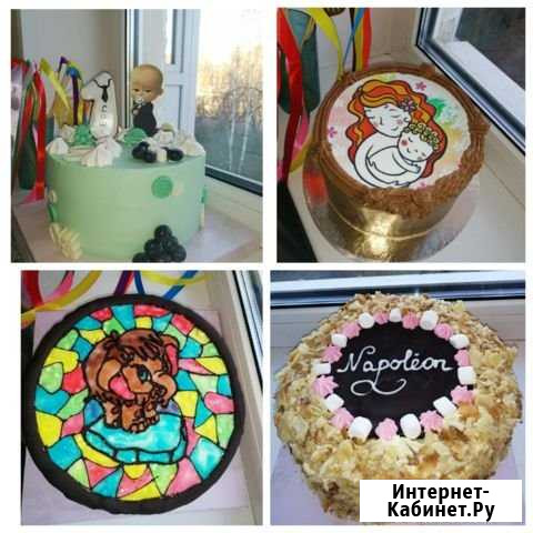 Торты на заказ Нижний Новгород - изображение 1