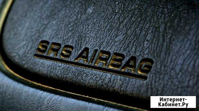 Ремонт SRS Airbag (подушки безопасности) всех авто Тольятти - изображение 1