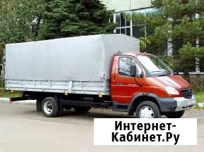 Переезд из/в Нальчик Нальчик - изображение 1