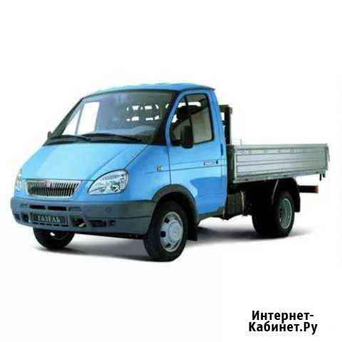 Грузоперевозки Кропоткин