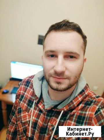 Компьютерный мастер Ремонт компьютеров ноутбуков Санкт-Петербург - изображение 1