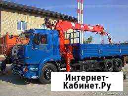 Услуги камаз манипулятор воровайка Самара