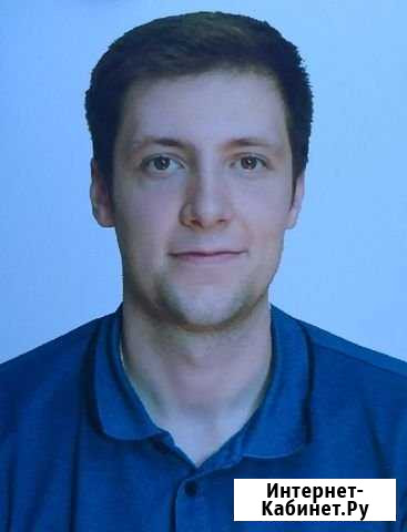 Компьютерный мастер с доставкой на дом Павлово - изображение 1