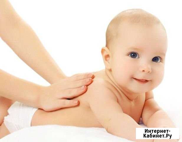 Детский массаж Самара - изображение 1