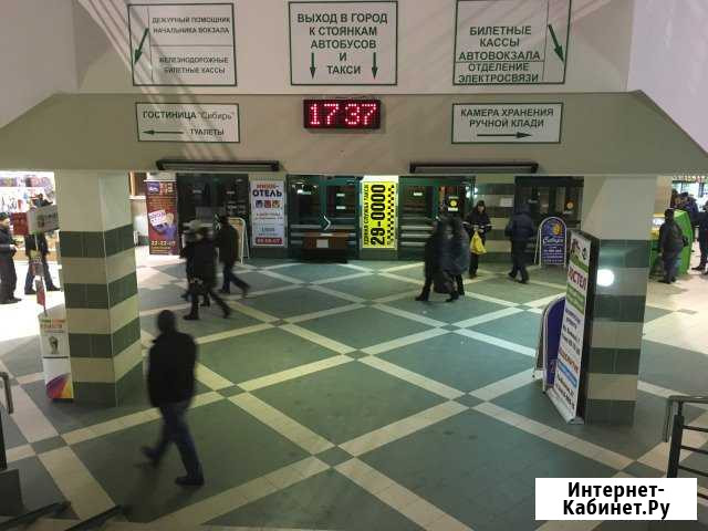 Реклама на жд Вокзале г. Нижневартовск г. Сургут Нижневартовск - изображение 1