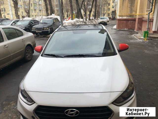 Аренда Авто и Аренда Такси Москва - изображение 1