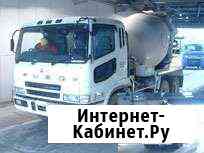 Доставка миксерами Искитим
