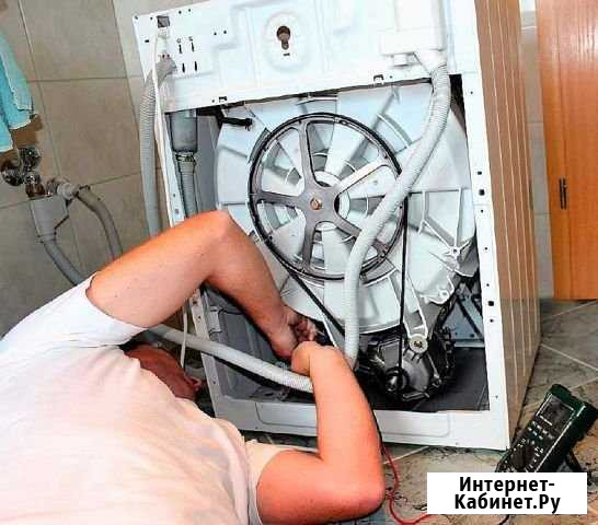 Ремонт стиральных машин у вас дома Санкт-Петербург - изображение 1