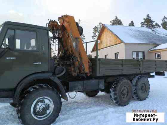 Грузоперевозки Кыштым