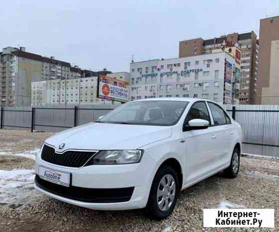 Skoda Rapid 2019г. (на условиях выкупа) Самара