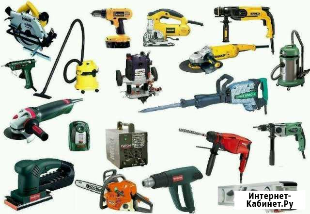 Аренда электроинструментов Москва - изображение 1