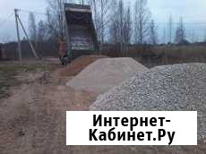 Услуги. Аренда самосвала. Перевозка сыпучих грузов Тверь - изображение 1