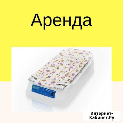 Аренда фотоламп от желтушки (доставка) Уфа - изображение 1