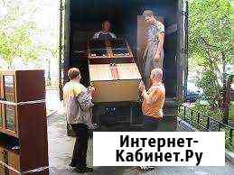 Переезды c газелью и грузчиками точно в срок Санкт-Петербург