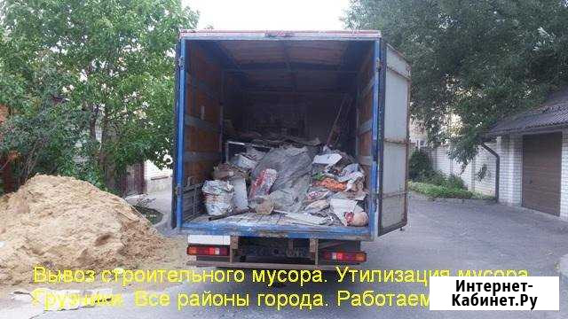 Вывоз мусора Санкт-Петербург - изображение 1