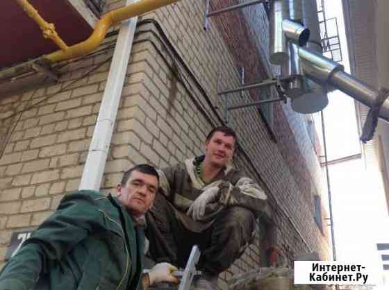 Вентиляция и кондиционирование зданий и сооружений Ставрополь