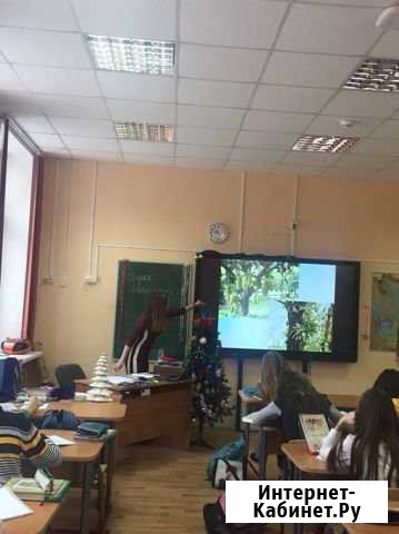 Репетитор по географии и английскому языку Егорьевск - изображение 1